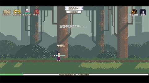 秘境森林冒险队 1.0.4.1 安卓版 2