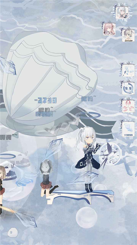 璃芯溯源 1.0 安卓版 2