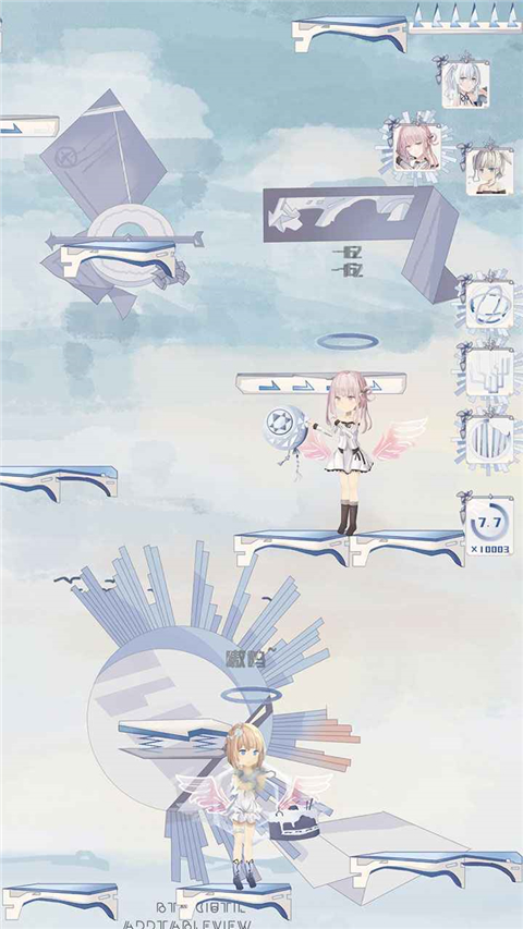 璃芯溯源 1.0 安卓版 1