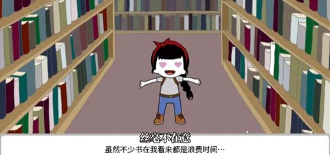 机甲妮卡 1.2.2 安卓版 1