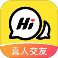 嗨见面