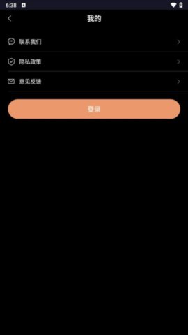 LR修图调色 1.1.5 安卓版 1