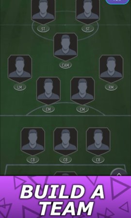 FIFA26开包模拟器 2.11 安卓版 1