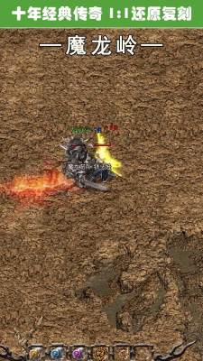 铸兵之王 1.0.5 安卓版 1