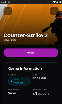 gamenative模拟器 0.7.0 最新版 2