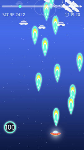 Earth 1.0.0 安卓版 1