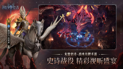 潮汐守望者0.1折版本 1.0.31.136.1 安卓版 2