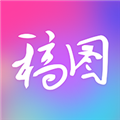 Ai相册
