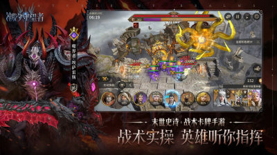 潮汐守望者0.1折版本 1.0.31.136.1 安卓版 1