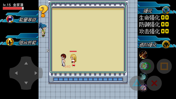 拇指拳皇 19.11.281558 安卓版 2