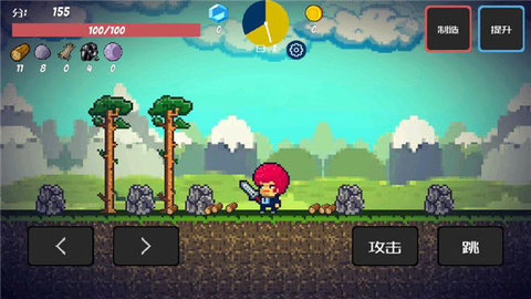 像素生存者 2.24 安卓版 3