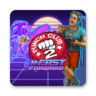 拳击俱乐部2快进未来