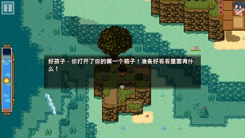 天命与厄运世界 1.8.8.00 安卓版 1