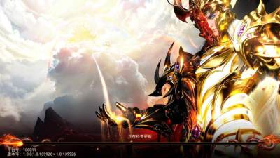 性转版传奇 v1.0.0 安卓版 2