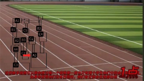 学校的午夜后宫 Alpha0.6.3 安卓版 1