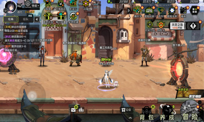 全职觉醒0.1折扣版 1.1.0 安卓版 4