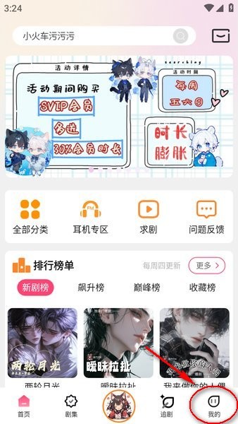 1770173146707871.jpg 1 - 副本.jpg