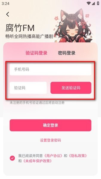 1770173382934403.jpg 1 - 副本_480x320.jpg