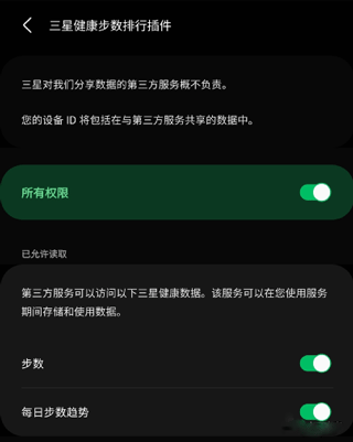 1770189831903706.jpg 2 - 副本.jpg