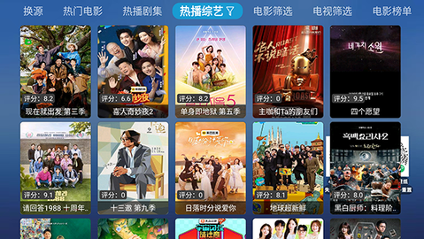 蜡笔4K 20251016-2311 安卓版 1