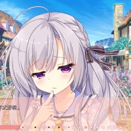 不败世界与终焉之花