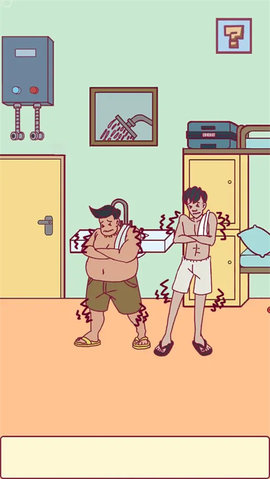 宿舍是不可能核平的 2.1 安卓版 2