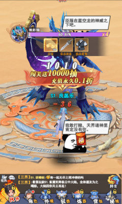 云中诀0.1折版 1.0.0 安卓版 2