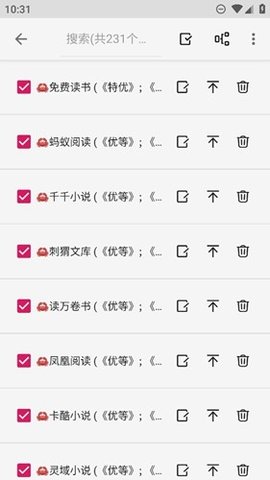 绿盟阅读 YueDu.2.20.1104 安卓版 2