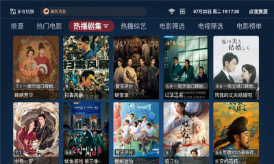 蜡笔4k电视版 20251016-2311 最新版 2