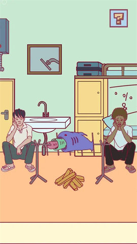 宿舍是不可能核平的 2.1 安卓版 1