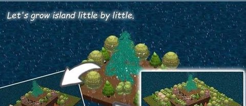 下雨的岛 1.16.3 安卓版 1