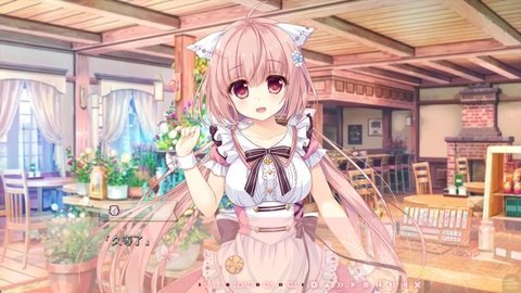 不败世界与终焉之花 青桔网制作 v1.0 https://qingjuacg.top/ 安卓版 3