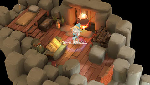 魔女之泉2 1.43 安卓版 3