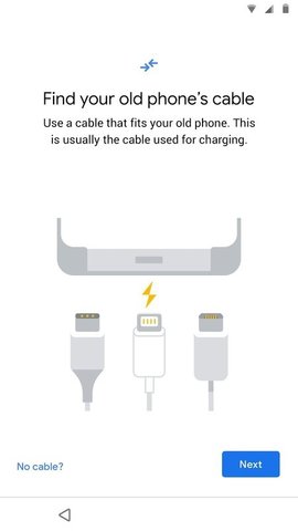 谷歌数据恢复工具 1.0.530572571 安卓版 3