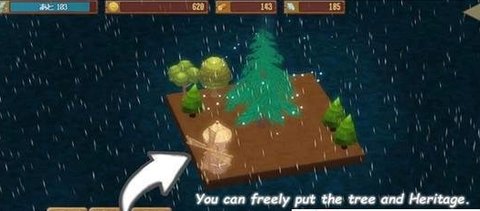 下雨的岛 1.16.3 安卓版 2