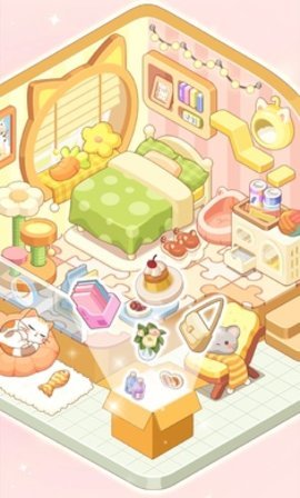 治愈收纳物语 1.0.0 安卓版 1