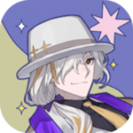 我的挚爱之星闪耀之日