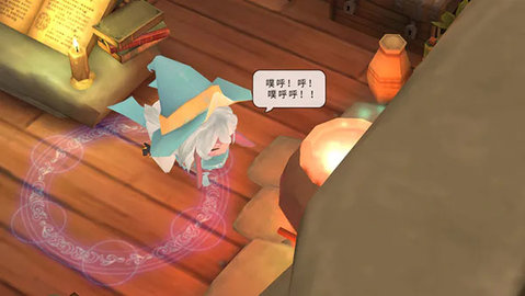 魔女之泉2 1.43 安卓版 1