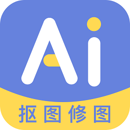 梦音AI修图抠图
