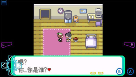 宝可梦格查尔 1.0 安卓版 3