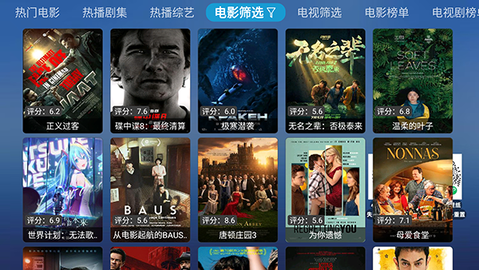 蜡笔4K 20251016-2311 安卓版 2