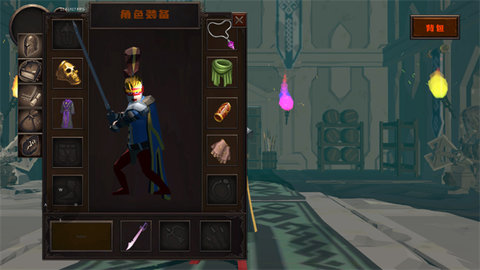 黑色灵魂1 1 安卓版 3