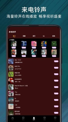 nets追剧神器 1.0.1 安卓版 1