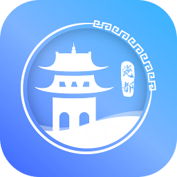 智慧瓷都