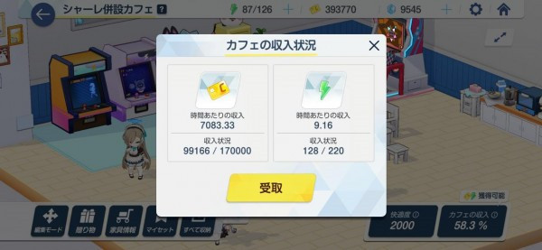 1770271815340201.jpg 1 - 副本_480x320.jpg