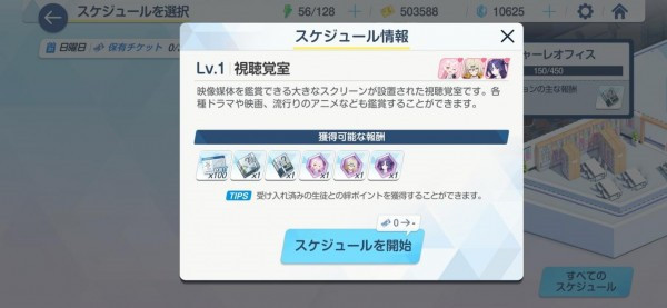 1770271863619354.jpg 2 - 副本.jpg