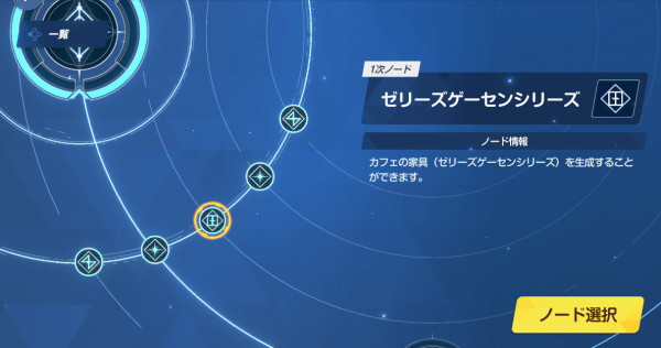 1770271879151098.jpg 3.jpg