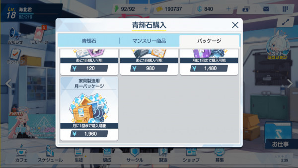 1770271909357070.jpg 6.jpg