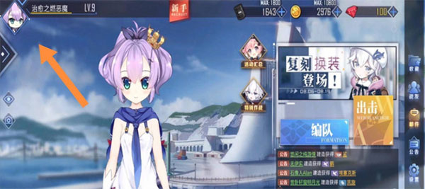 1770271915314469.jpg 7.jpg