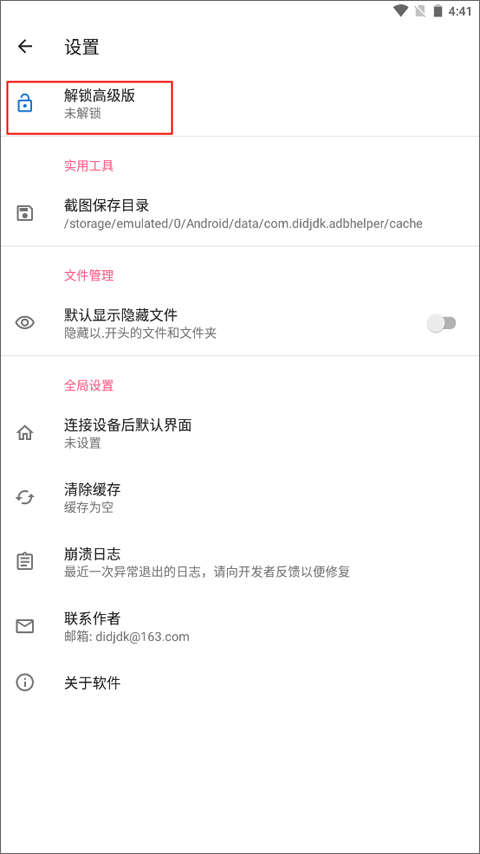 1 - 副本_480x320.jpg